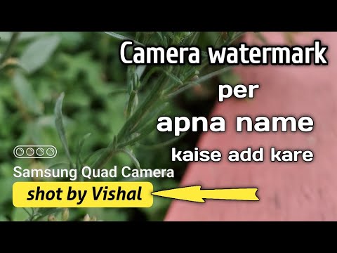 How to add name on camera watermark || set name on watermark