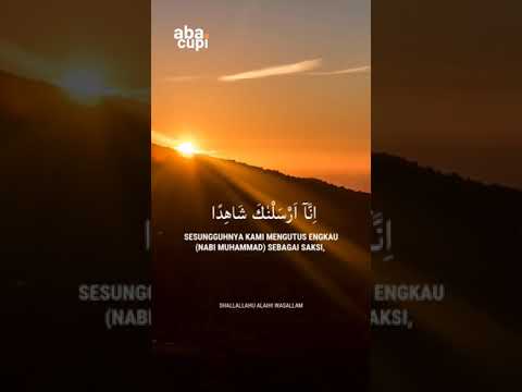 Surat Al Fath 7-9 #Da'i #Shorts