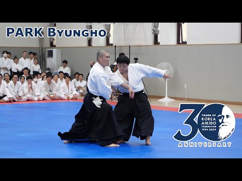 PARK Byungho - Korea Aikido Federation 30th Anniversary