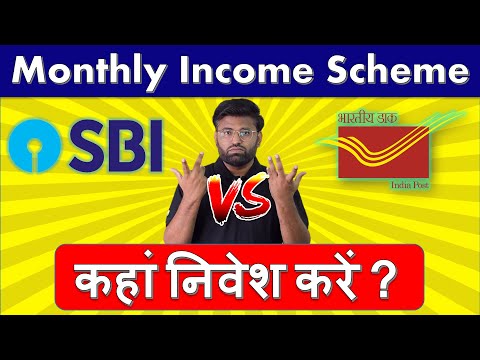 Post Office MIS vs SBI MIS - Which is Better? Best Investment Plan For Monthly Income