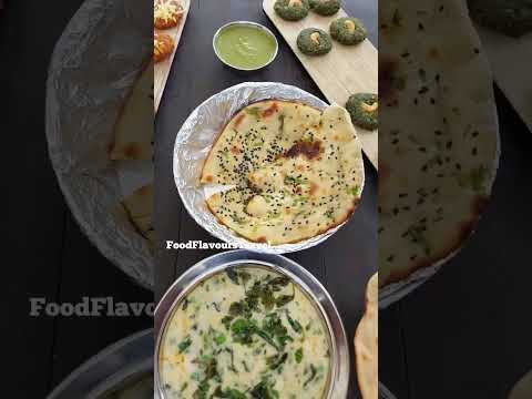 Delicious Veg Maincourse at Ashoka Food Court Nashik #foodflavourstravel