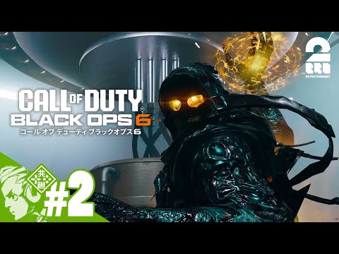 #2【キャンペーン】おついちの「Call of Duty®: Black Ops 6」