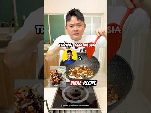 Trying Malaysia 🇲🇾 Khairul Aming Viral Recipe! #reallygoodornot #hungrysam #khairulaming