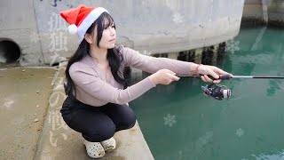 メリークリスマス。