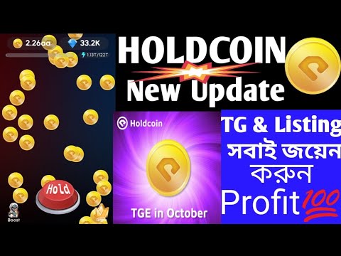 HOLDCOIN new update|HOLDCOIN TGE IN OCTOBER|Holdcoin listing date |holdcoin update today I