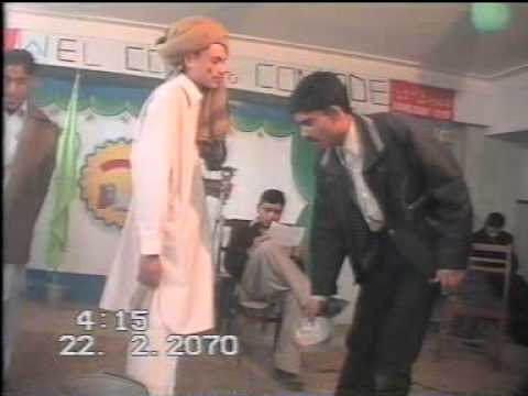 PASHTO FUNNY HAKA SADAT,HAMID RAHEEL AT COMRADE,.MPG