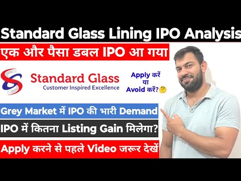 STANDARD GLASS LINING IPO ANALYSIS | STANDARD GLASS LINING IPO GMP TODAY | APPLY OR NOT ?