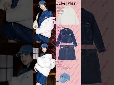 #YEJI #예지 #캘빈클라인 #CalvinKlein #mycalvins