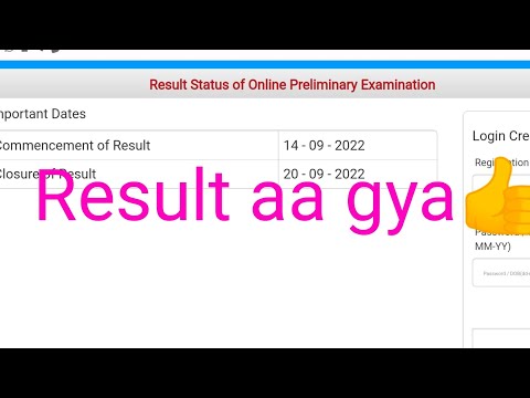 IBPS RRB PO Result out !!