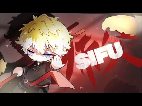 【SIFU】dont think FEEEEL【NIJISANJI EN | Sonny Brisko】