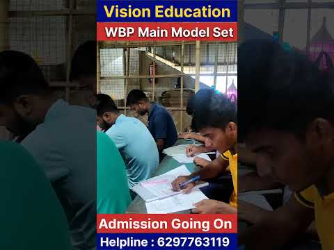 WBP Main Full Practice Set on 20.08.2024 | Vision Education #shorts #video #exam #study #success