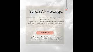 Reminder- Surah Al Haqqah #allah #insightofquran #quran #quranicinspiration #surahalhaqqah