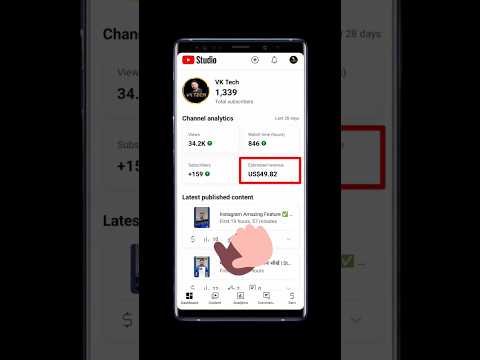 मेरा Youtube channel Monetize ho gaya hai || Youtube Monitization #vktech #shorts #viralshort