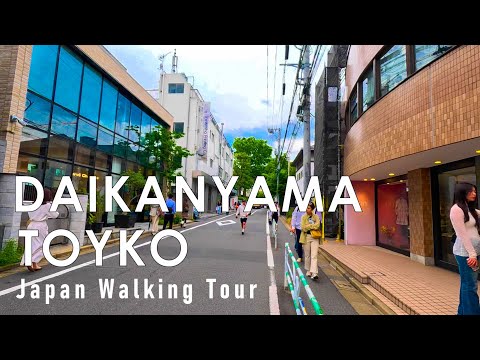 Japan walking tour in Tokyo Daikanyama 4K 60fps HDR