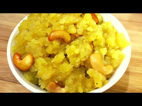 అటుకుల కేసరి కేవలం 10ని||ల్లో| Krishnashtami Special Prasadam recipe|Atukula Kesari Recipe in Telugu