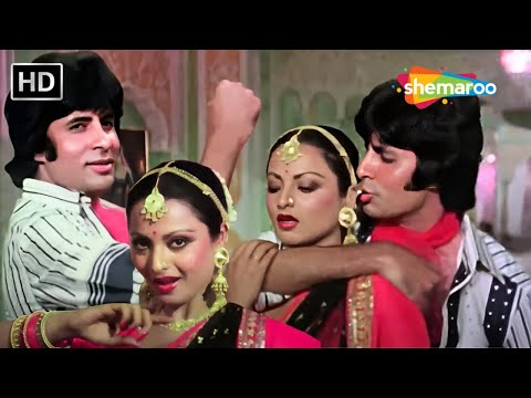 अथरा बरस की तू होने | Athra Baras Ki Tu Hone Ko | Amitabh Bachchan, Rekha | Suhaag(1979) | Mohd Rafi