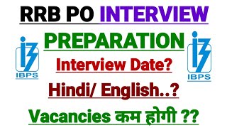 RRB PO Interview Tips | Must Watch 😊