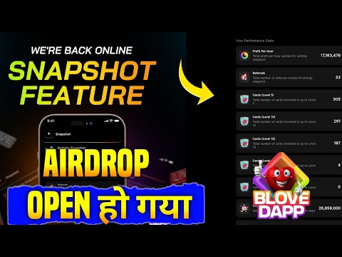 Blove Dapp Snapshots Complete ✅ Email Not Found Problem Solve | Blove Dapp Airdrop New Update