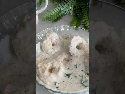 Healthy Breakfast Steam Cooked Dahi Vada or lentil Donut Yogurt #cooking #healthy #recipeshorts