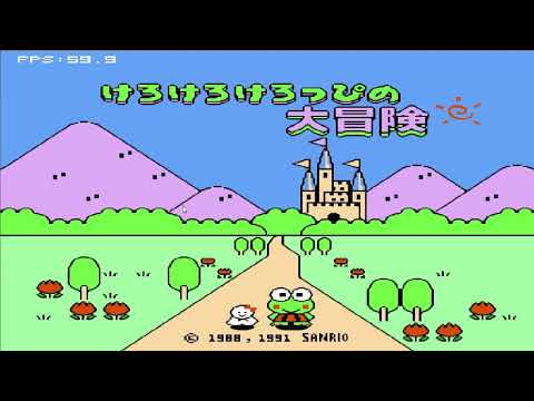 Kero Kero Keroppi no daibouken Full Gameplay in only 45 Minutes