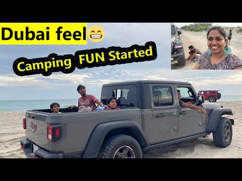 Dubai Sand Safari போன மாதிரி ஒரு Thrill அனுபவமா இருந்துச்சு~ Going Camping Fun Family Traveler VLOG