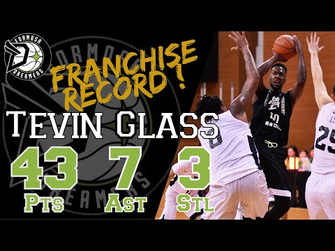 ▋東南亞職籃 #ABL9 9th Jan 2019｜Tevin Glass 狂轟 43 分夢想家隊史新高！7 助攻、3 抄截、1 阻攻 Highlight