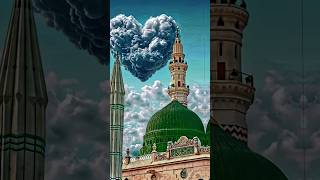 #allah #viralvideo #islamicvideo #islamicstatus #nabi #allah #viralvideo #viralshortvideo