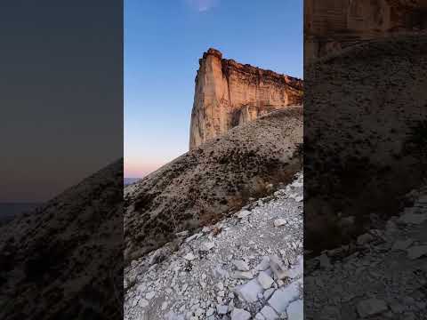 Утро у Белой Скалы. Крым