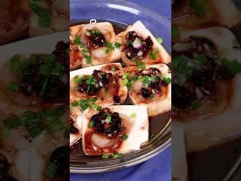 豉汁帶子蒸豆腐 STEAMED TOFU WITH SCALLOPS IN BLACK BEAN SAUCE #shorts