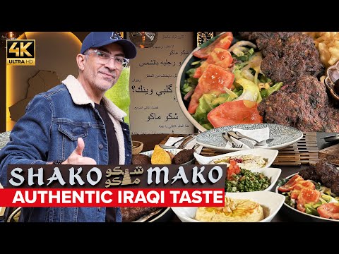 Trying Iraqi Food Ridgeway Plaza Mississauga | Shako Mako Authentic Iraqi Food | Street Food IQ 🇮🇶