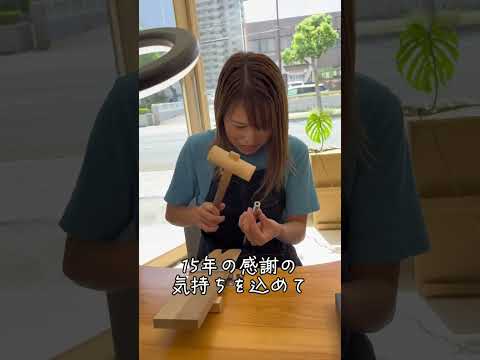 【結婚前】に知りたかった#結婚記念日 思い出に指輪を作ってきたょ❗️    #ペアリング #結婚指輪 #結婚 #記念日 #手作り #鳥取 #アラフォー