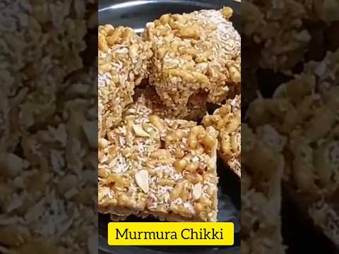 Murmura Chikki Sweet Recipe  #Chikki  #murmurarecipe  #shorts