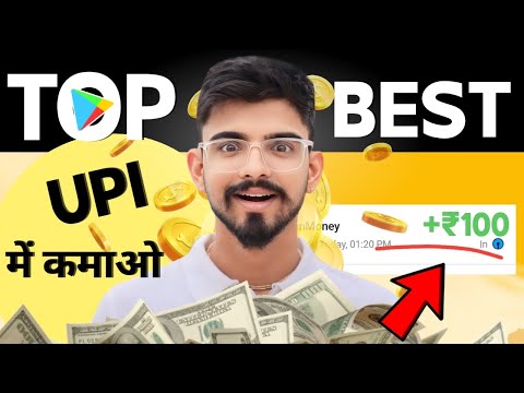 🤑2024 BEST SELF EARNING APP | HOW TO EARN MONEY ONLINE WITHOUT INVESTMENT | NEW EARNING APP TODAY