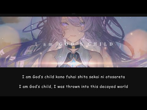 Gekkou (Moonlight) / Moona Hoshinova【Hololive】Romaji/English Lyrics