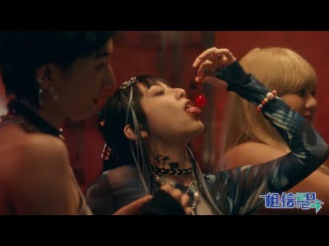 TRASH《相信 2Ø24 feat. 于修 Believe 2024 feat. Issue》Official Music Video