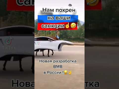 если бы Россия занялась Бмв вот так она выглядела