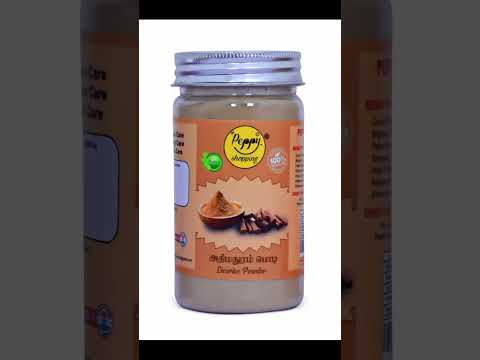 PEPPY SHOPPING LICORICE POWDER |ATHIMATHURAM |அதிமதுரம் பொடி| FOOD GRADE #shorts @peppyshopping