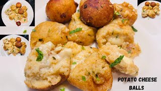 Potato Cheese Balls | Cheese Balls | How To Make Perfect Cheese Balls #potatocheeseballs