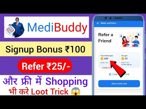 MediBuddy Signup Bonus ₹100 | Per Refer ₹25 | MediBuddy Se Order Kaise Kare Free Me | MediBuddy App