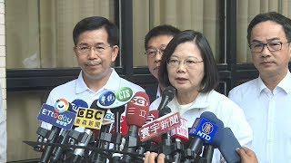 黨背離民意 蔡不特赦扁 游盈隆決定退黨 20190624 公視晚間新聞