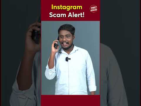 Instagram Scam Alert 🚨🚨 #scamawareness #cybecrime