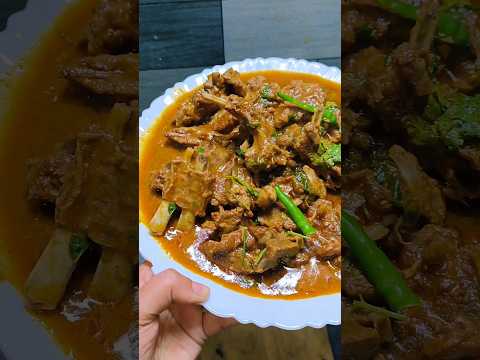 Mutton korma Recipe #shorts #muttoncurry #korma #recipe