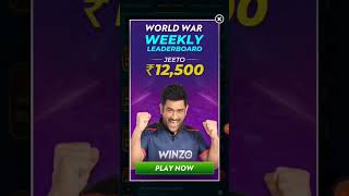 winzo world war kaise khele💥💸/2022 earning app paytm cash💸💯💯#shorts #money #youtubeshorts #youtube