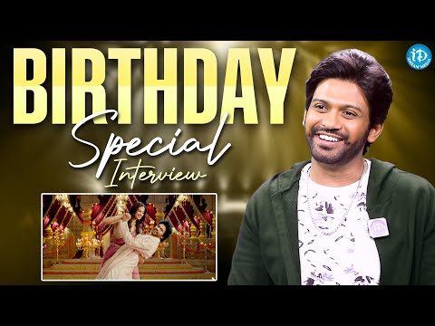 Naveen Polishetty Birthday Special Interview | Anaganaga Oka Raju | iDream Media