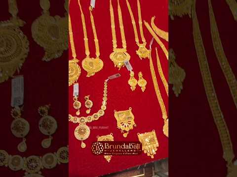 #mrandmrspurohit #diwali #dhanteras #couplevlog Brundabati jewellers Sundargarh