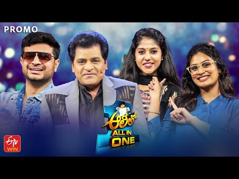 Alitho all in one  | Epi-5 Promo | Mohana Bhogaraju | Anudeep | Madhu Priya | Tuesday 9.30pm on ETV