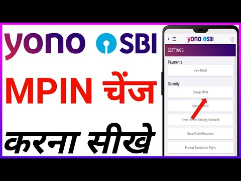 yono sbi mpin change kaise kare 2024 // how to change yono SBI Mpin // YONO SBI m-pin forgot