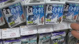 口太グレ（メジナ）掛かりが良い鈎のご紹介。まずはダイワのsaqsasですが、これは驚異的に刺さりが良いので定評があります。ハヤブサ極軽グレストレート、オーナー身軽グレ、遠投ハヤテ、等如何ですか。