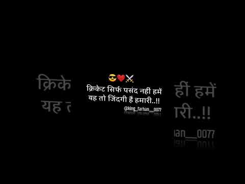 new shayari video editing#shortsvideo #shayari