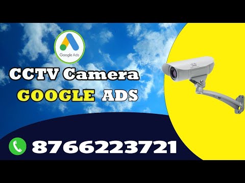 How To Create CCTV Camera Installation Google Ads Campaign | Online Business Idea For CCTV Camera